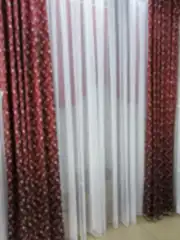 İp Tül Perde 208x260